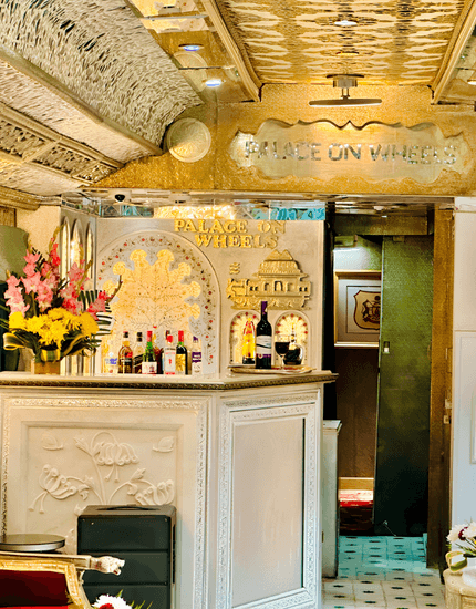 lounge bar
